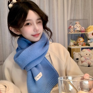 蓝色高级感纯色加厚小围巾女秋冬季韩系氛围感保暖针织百搭围脖男