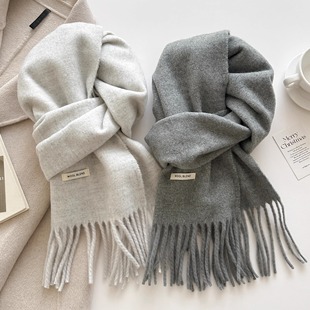 蓝色高级感含羊毛围巾女秋冬季韩系氛围感保暖厚针织百搭围脖男