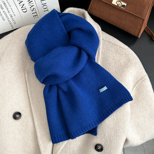 克莱茵兰色高级感纯色围巾女秋冬季韩系氛围感保暖针织百搭围脖男