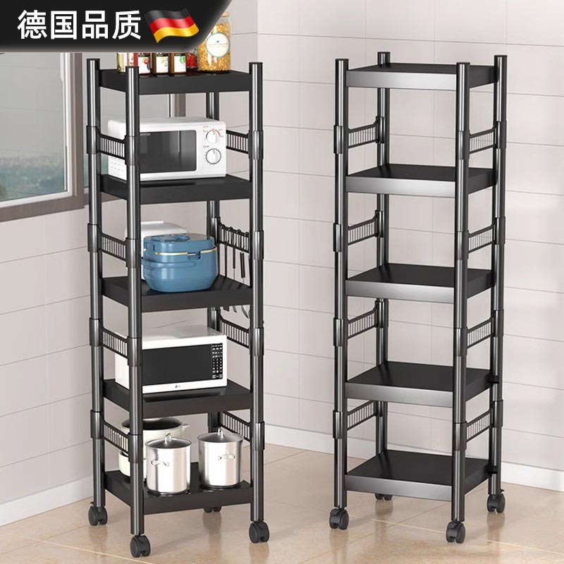 德国进口厨房夹家用多层缝置物架