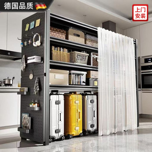 德国家用货架置物架带防尘帘行李箱落地客厅收纳架下空储物铁架子