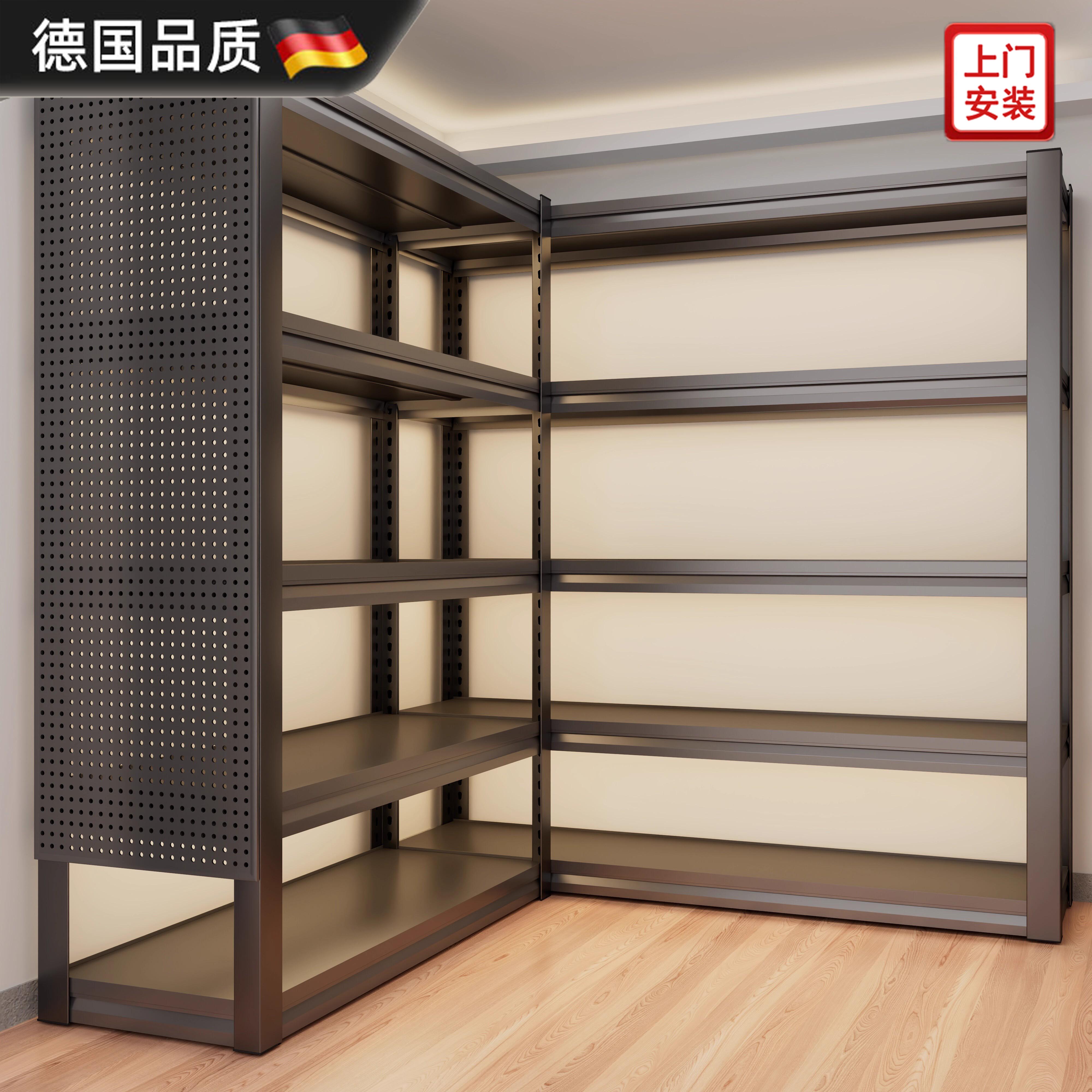 德国进口阳台L型转拐角置物架子