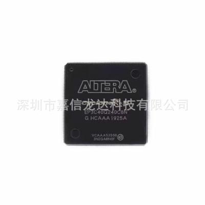 EP3C40Q240C8N EP3C40Q240C8 QFP-240 微控制器可编程门阵列芯片