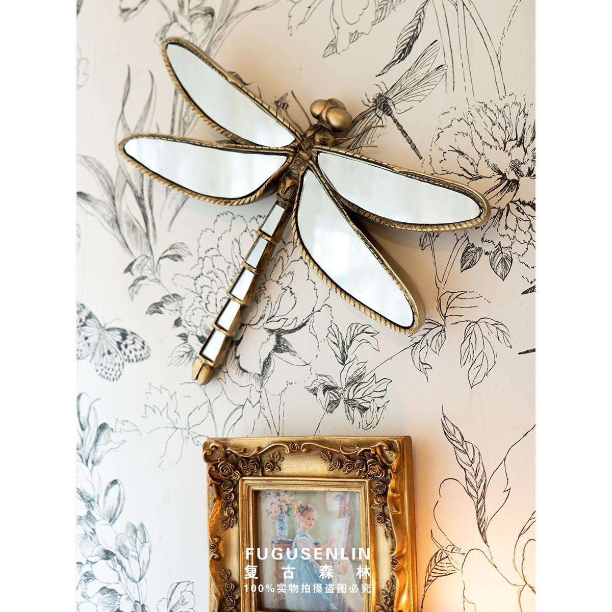 复古欧式蝴蝶镜浮雕相框画框家居民宿墙面装饰文艺轻奢壁挂照片墙