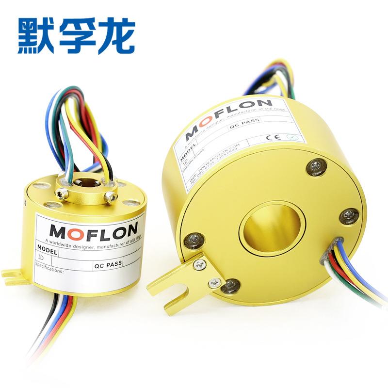 滑环 旋转导电滑环 集电环 电刷 过孔 内径 2 6 12路电线接头