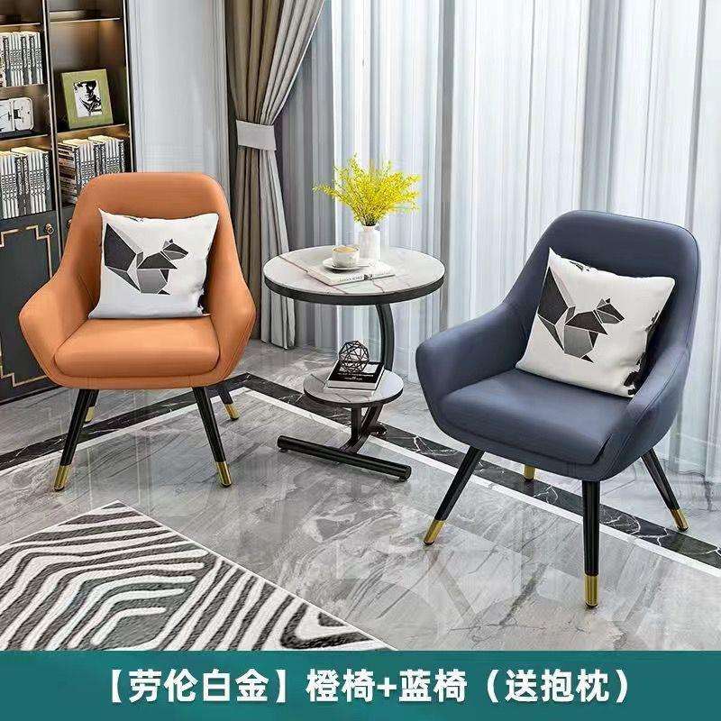 阳台桌椅一桌组合二椅三件套户外网红休闲茶几桌子沙发几网圆桌