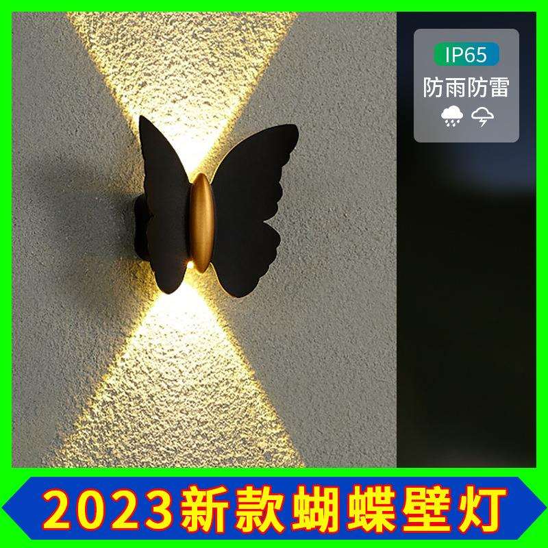 新款现代简约蝴蝶防水户外壁灯酒店室内室外卧室楼梯阳台床头壁灯