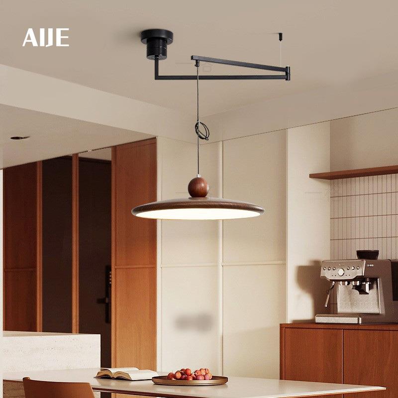 中古风饭厅吊灯可移位摇臂餐吊灯2025新款复古胡桃木色飞碟餐桌灯