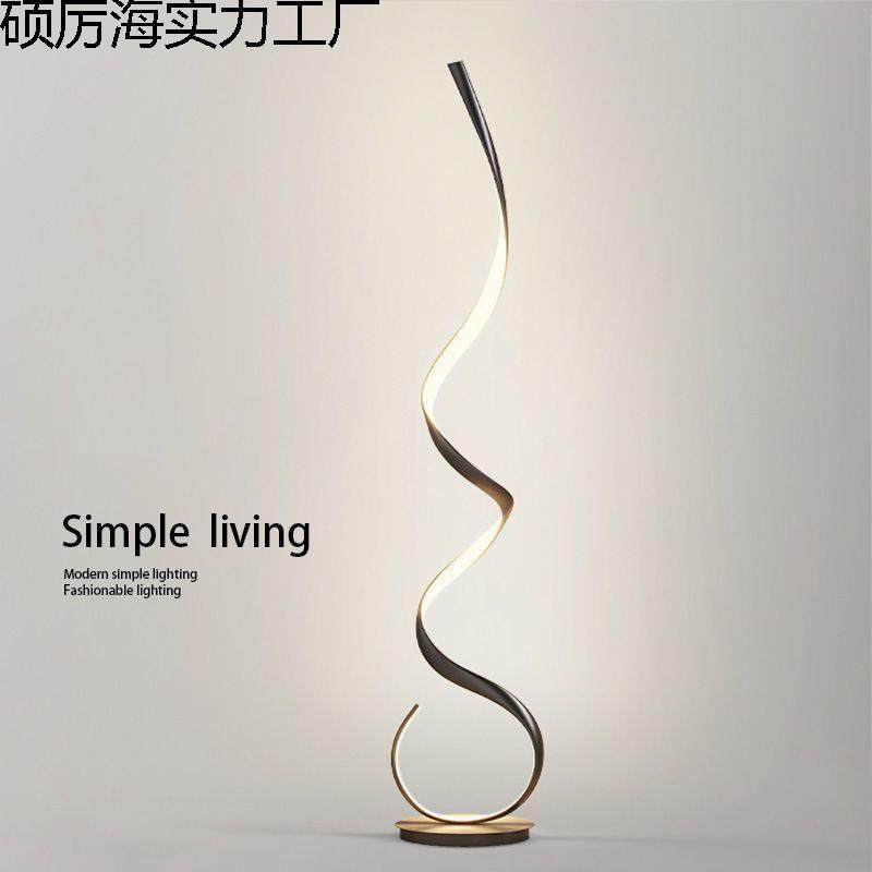 落地灯全光谱极简设计感北欧客厅沙发旁边网红墙角波浪氛围线条灯,鲜花速递/花卉仿真/绿植园艺,割草机/草坪机,淘宝优惠券,粉丝福利购,淘宝优惠卷