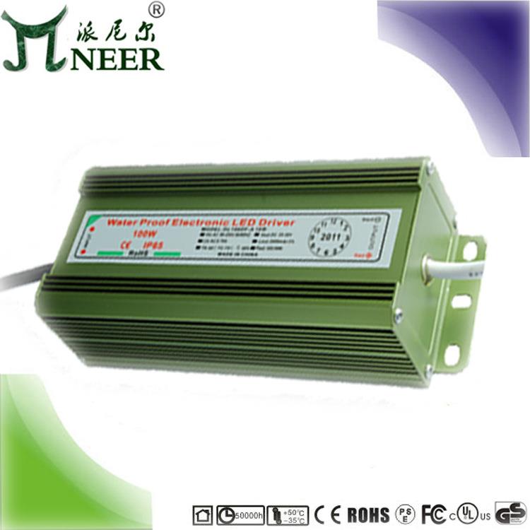 【厂家销售】11串9并100W 保3年 终身维护七彩灯 rgb投光灯驱动