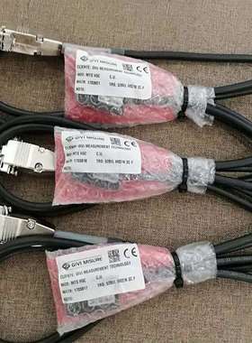 GIVI磁珊尺磁尺 MP100 1+1磁间距 磁栅尺尺带