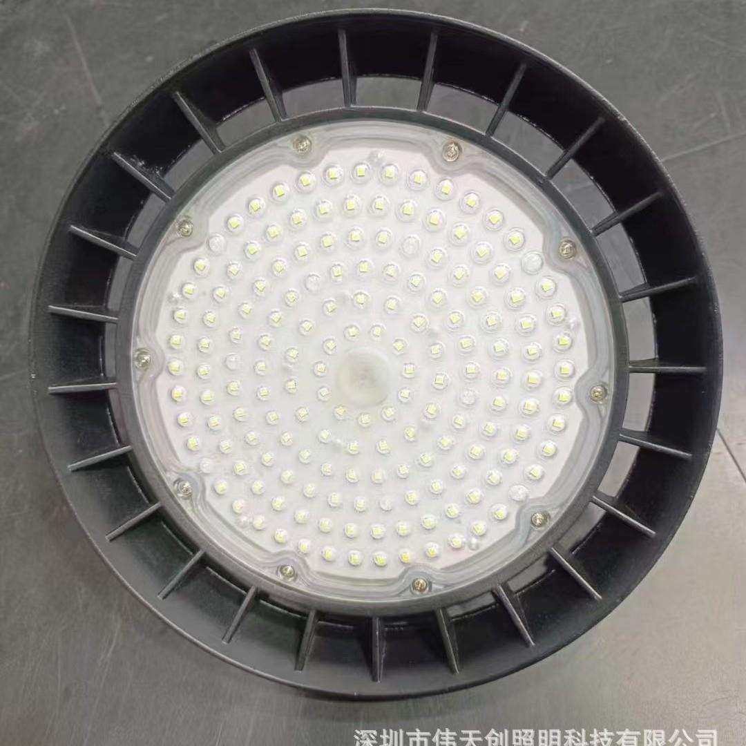冲压钣金铝IP66防水LED工矿灯外壳100W150W200W300W高棚UFO飞碟灯,鲜花速递/花卉仿真/绿植园艺,割草机/草坪机,淘宝优惠券,粉丝福利购,淘宝优惠卷