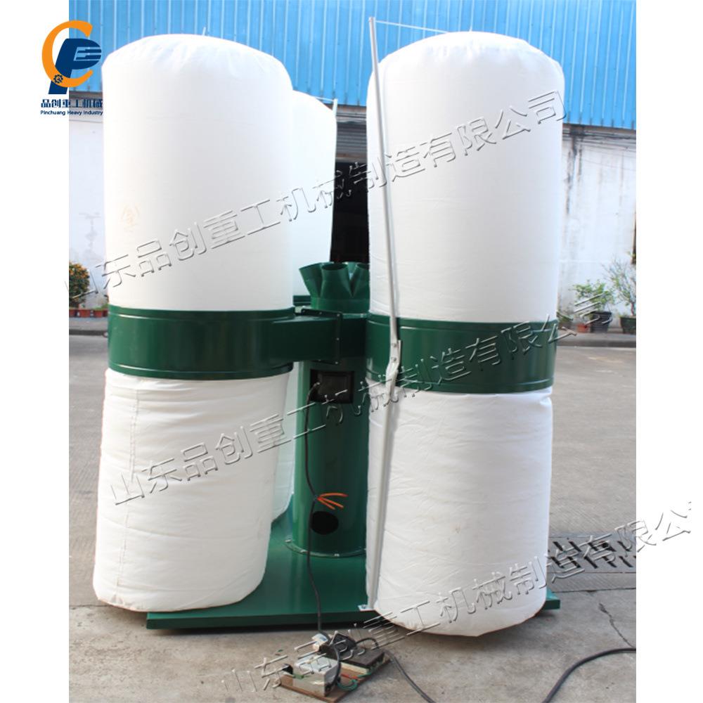 移动式工业集尘器 木工粉尘吸尘器木工机械单双筒布袋除尘器