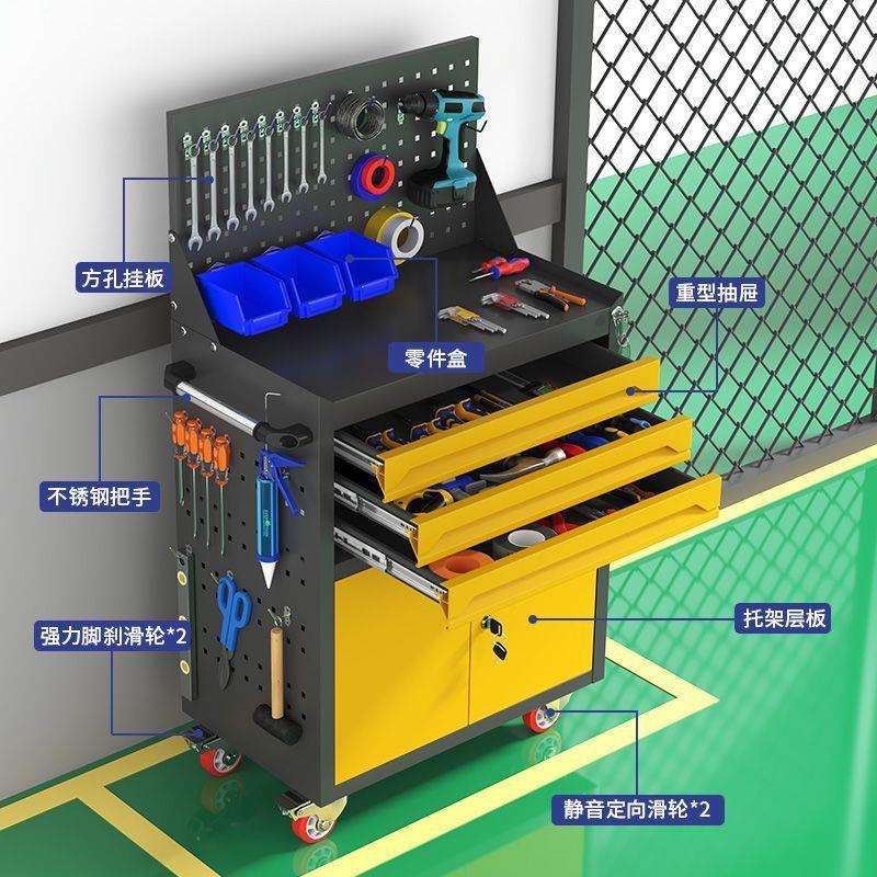 汽修工具车车间工具柜多功能工具箱小推车维修五金零件加厚手推车