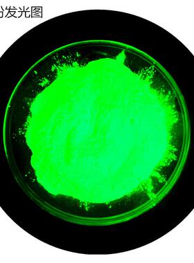 沙漏计时工艺品 用长余辉黄绿 蓝绿 天蓝 紫色红的 夜光粉