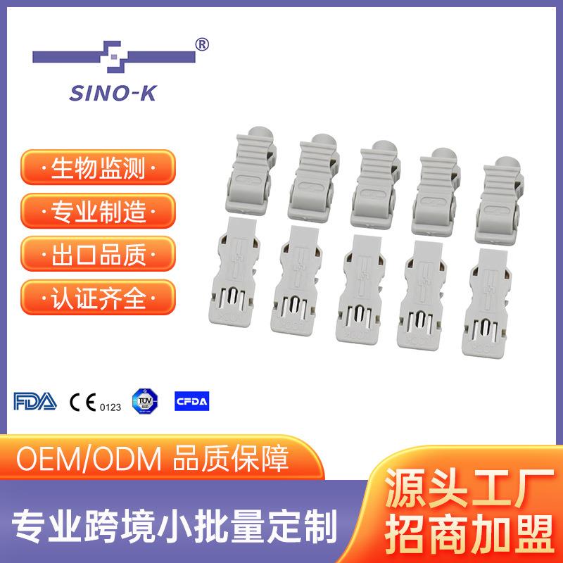 心电图机电极片夹子 心电图机导联线 3.0直插针转换头配件