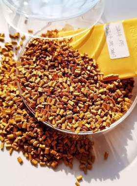 片材用色母粒 吸塑用色母粒 餐盒用黄色母粒X20