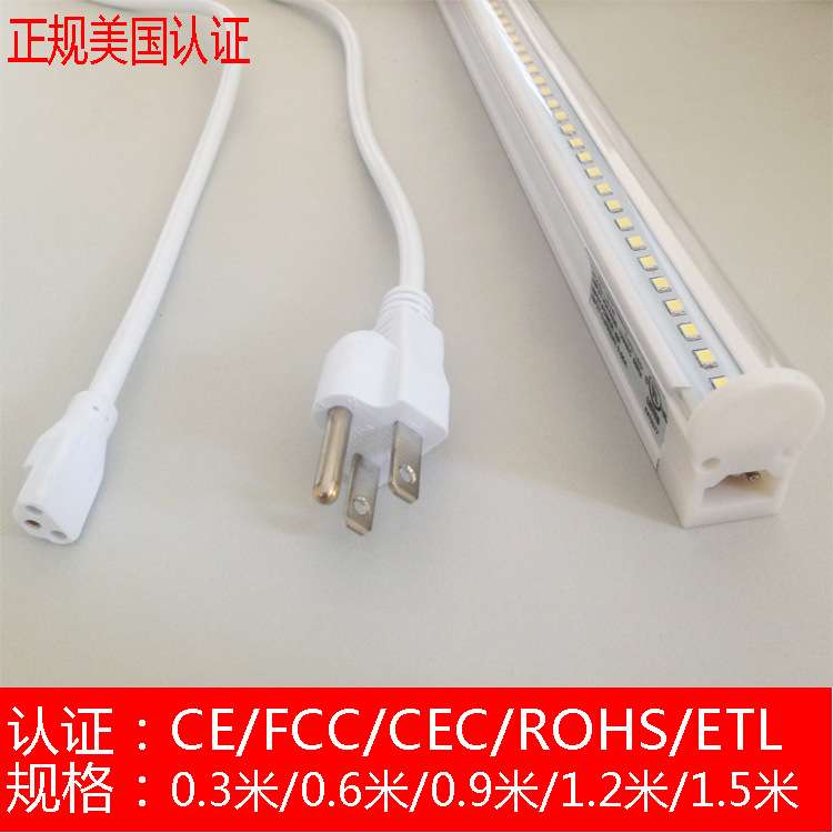 100V-245VT5灯管308MM镜前灯白光6000K1.1米连接线日光灯不含运费