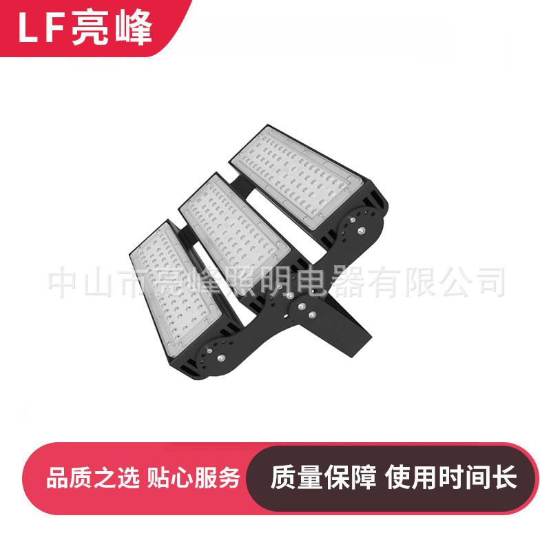 厂家LED模组隧道灯大型广场户外防水高杆球场防水铝材广告泛光灯