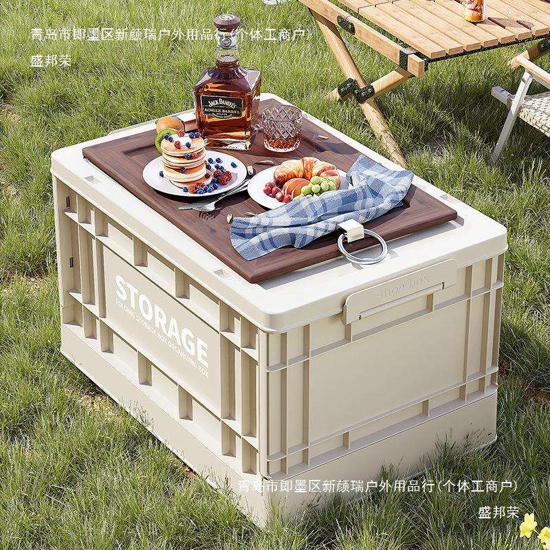 塑料折叠带轮收纳箱可堆叠大容量储物箱居家工业户外露营车载整理