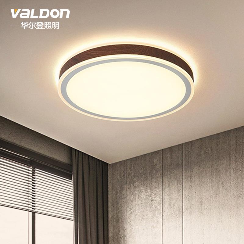 阳台led吸顶灯北欧胡桃木色简约现代超薄圆形客厅灯创意卧室灯具