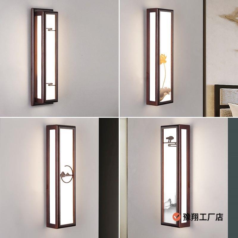 新中式吸顶灯中国风LED实木过道圆形胡桃木阳台长方形壁灯走廊