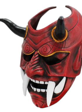 日系赤般若面具红色恶魔鬼首面罩白鬼院凛凛蝶万圣节装饰道具mask