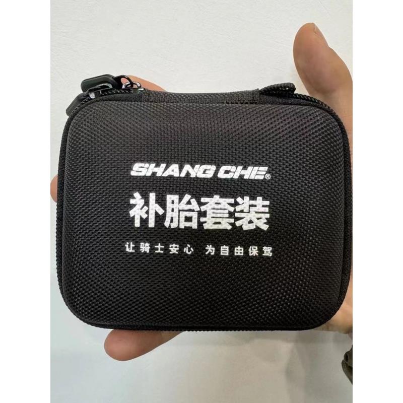 上掣摩托补胎工具套装摩旅电动便携式快速修补轮胎真空胎硫化辣条