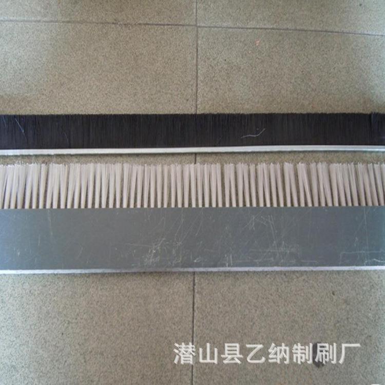 条刷条刷pvc平板机械条刷PVC侧面植毛条刷按需防尘封边机械专用