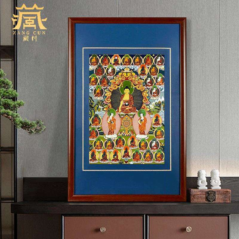 藏村释迦牟尼35佛矿物颜料唐卡室内家用释迦摩尼墙壁玄关挂画