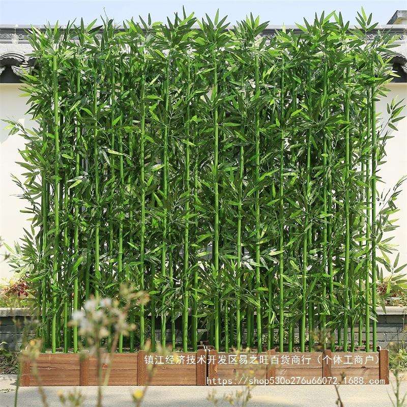 竹子公司酒店造景隔断屏风假竹子室内装饰户外遮挡仿生绿植绢花
