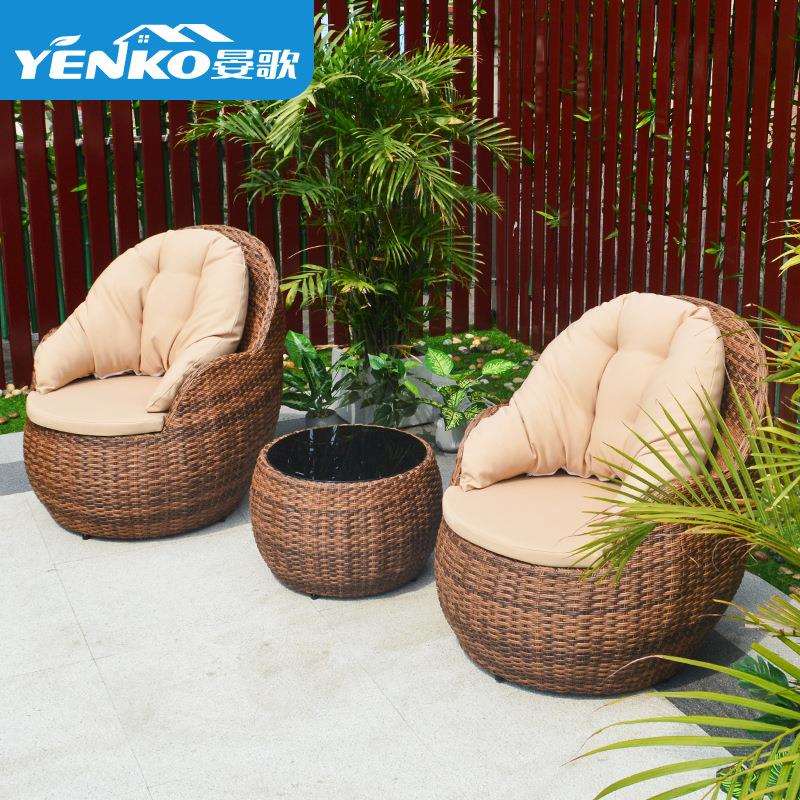 户外藤编小沙发椅阳台休闲藤椅三件套组合庭院花园家用懒人沙发