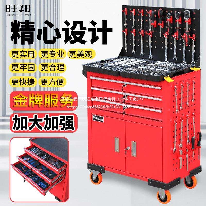 汽车维修工具箱车间工具柜置物架五金搬运工具车多功能零件手推车
