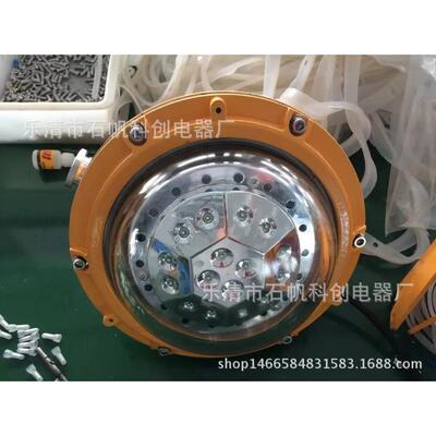 DGS45/127L（A）矿用巷道灯 45W防爆灯 127V隔爆照明灯 矿灯.