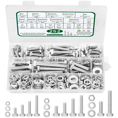 跨境电商252pcs美制304不锈钢外六角螺栓螺母平弹垫圈套装亚马逊