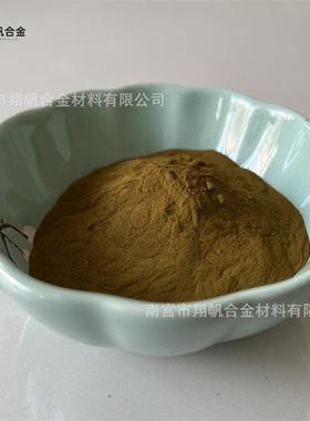 铜锡钛合金粉CuSnTi活性钎料钎焊粉 CuSn19Ti10铜基钎焊膏