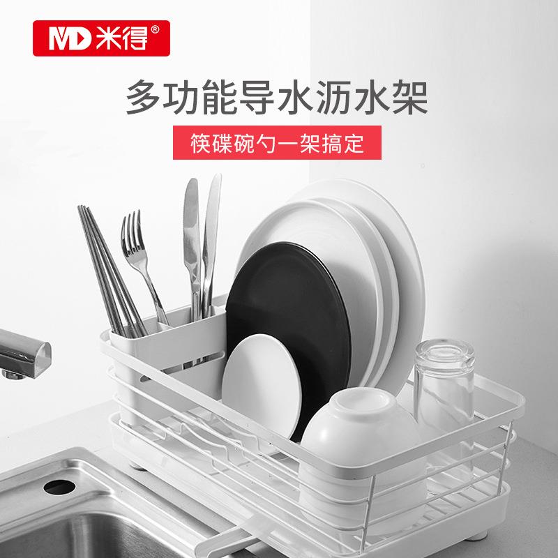 多功能抗菌厨房碗架沥水架沥水篮置物架碗碟筷餐具碗筷收纳架