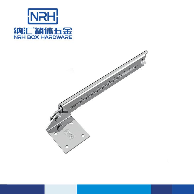 NRH/纳汇 伸拉卡点固定支撑杆顶盖铰链门窗限位器塑钢窗风撑铰链