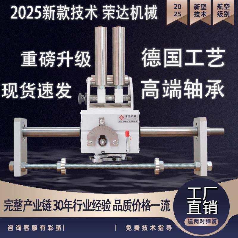 GP30C型 荣达机械工艺光杆排线器自动移位摆线器五金工具,电子元器件市场,集成电路（IC）,淘宝优惠券,粉丝福利购,淘宝优惠卷