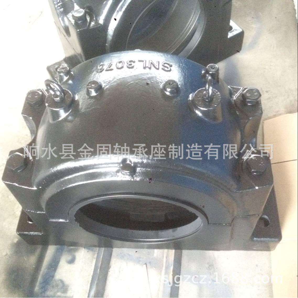 提供23076调心滚子轴承 SNL3076铸钢大轴承座 铸钢轴承座生产厂家