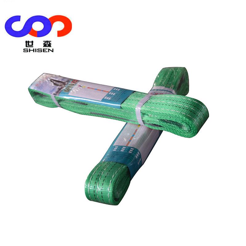 4吨灰色吊装带 国标涤纶丝高强度尼龙绳吊装软带 耐磨防腐防水