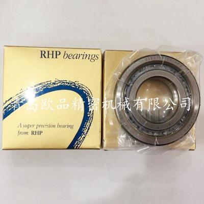 RHP机床主轴轴承7208CTRDULP3 7209CTRDULP3 7210CTRDULP3