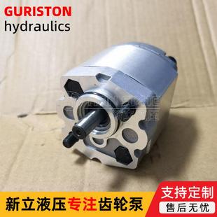 2.1 3.2 4.2 CBK 5.8后进后出 1.6 4.8 长轴单键平键齿轮泵 F0.5