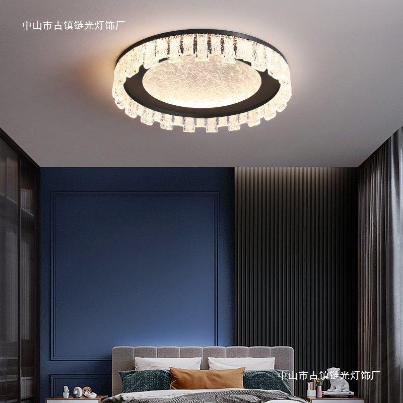 意式轻奢云雾水晶卧室吸顶灯现代简约大气客厅圆形吸顶灯