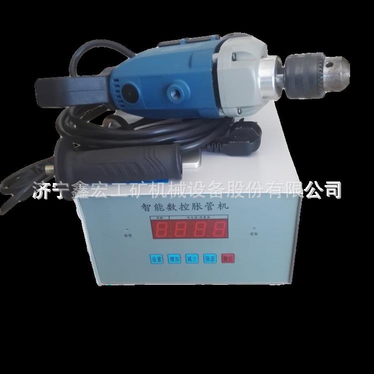 化工厂铜管胀管器 加热器上铜管于管板胀接用电动胀管机