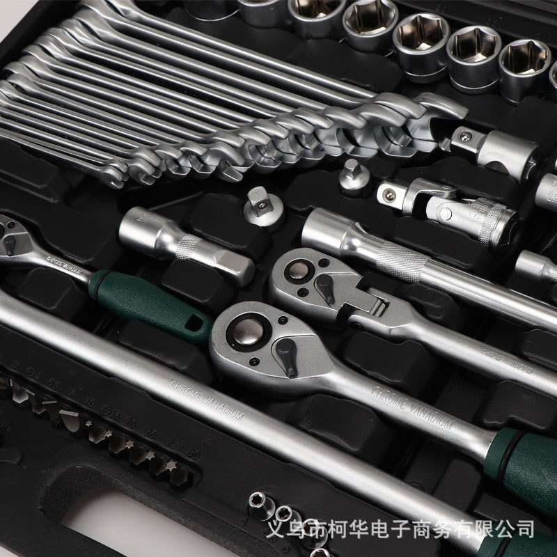 142件套多功能套筒棘轮扳手汽修家用组套工具套装