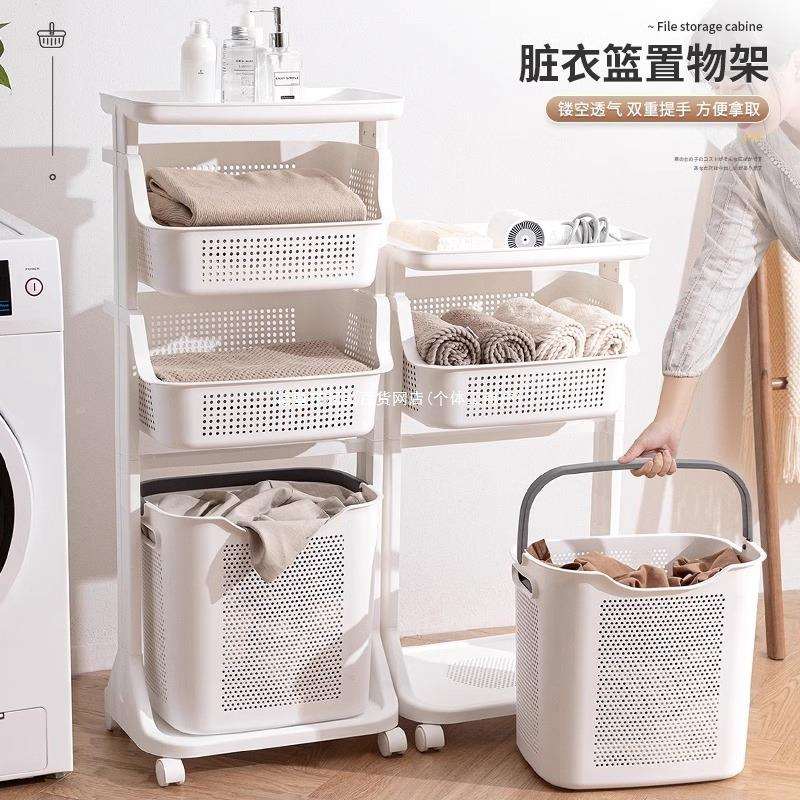 放脏脏衣篮家用塑胶脏衣篓置物架浴室卫生间德国衣服收纳筐其他