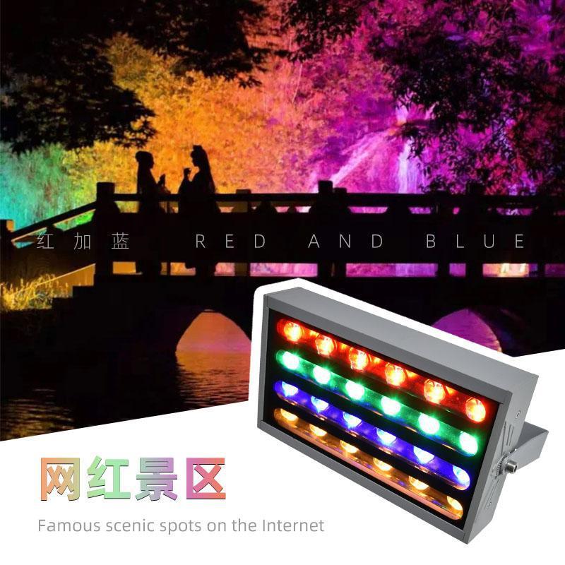 户外防水彩虹灯彩色LED照树灯小区网红旅游景点氛围灯艺术墙公园