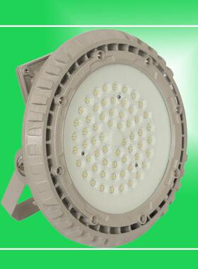 BFC8126防爆泛光灯工作灯明纬科锐300W防爆灯吊装200W防爆工厂灯