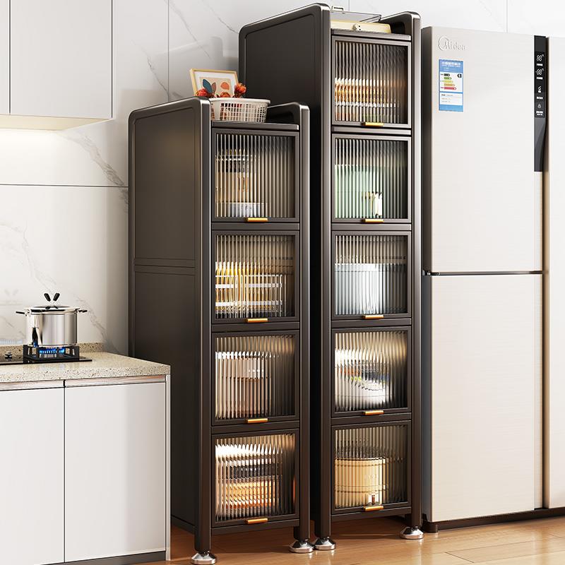 帅仕厨房置物架夹缝收纳柜落地多层储物柜缝隙收纳置物柜窄款郑之